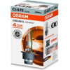 Osram | Glühlampe, Fernscheinwerfer | Original D4R XENARC® Faltschachtel | 66450