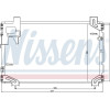 Nissens | Kondensator, Klimaanlage | 940020