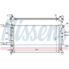 Nissens | Kühler, Motorkühlung | 63078