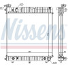 Nissens | Kühler, Motorkühlung | 62632