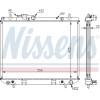 Nissens | Kühler, Motorkühlung | 61741A