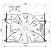 NRF | Lüfter, Motorkühlung | 47444