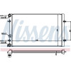 Nissens | Kühler, Motorkühlung | 652011