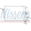 Nissens | Kondensator, Klimaanlage | 940125