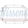 Nissens | Kondensator, Klimaanlage | 94730