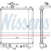 Nissens | Kühler, Motorkühlung | 63014A