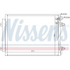 Nissens | Kondensator, Klimaanlage | 94832