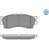 Meyle | Bremsbelagsatz, Scheibenbremse | 025 238 7316/W