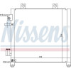 Nissens | Kondensator, Klimaanlage | 94739