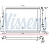 Nissens | Niedertemperaturkühler, Ladeluftkühler | 65324