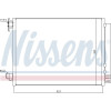 Nissens | Kondensator, Klimaanlage | 940321