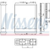 Nissens | Wärmetauscher, Innenraumheizung | 72050