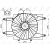NRF | Lüfter, Motorkühlung | 47513