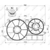 NRF | Lüfter, Motorkühlung | 47451