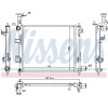 Nissens | Kühler, Motorkühlung | 66747