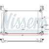 Nissens | Kondensator, Klimaanlage | 941165