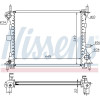 Nissens | Kühler, Motorkühlung | 62074