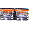 Glühlampe, Scheinwerfer | 2X Osram | Night Breaker Unlimited H1 (Duo Box) | 64150NBU-HCB