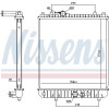 Nissens | Kühler, Motorkühlung | 630787