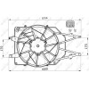 NRF | Lüfter, Motorkühlung | 47465