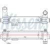 Nissens | Ladeluftkühler | 96215