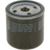 BOSCH 0 451 103 271 Ölfilter