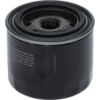 BOSCH 0 986 452 035 Ölfilter