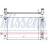 Nissens | Kühler, Motorkühlung | 60236A