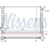 Nissens | Kühler, Motorkühlung | 69700A