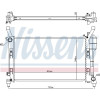 Nissens | Kühler, Motorkühlung | 67106