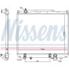 Nissens | Kühler, Motorkühlung | 641776