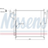 Nissens | Kondensator, Klimaanlage | 940503