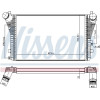 Nissens | Ladeluftkühler | 96568