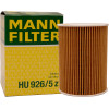 Mann-Filter | Ölfilter | HU 926/5 Z