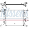 Nissens | Kühler, Motorkühlung | 630734