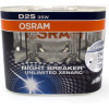 Osram | Glühlampe, Scheinwerfer | XENARC Night Breaker Unlimited D2S (Duo Box) | 66240XNB-HCB