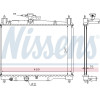 Nissens | Kühler, Motorkühlung | 64789A