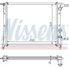 Nissens | Kühler, Motorkühlung | 63919