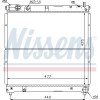 Nissens | Kühler, Motorkühlung | 64164