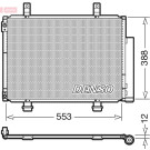 Denso | Kondensator, Klimaanlage | DCN47007