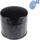 Blue Print | Ölfilter | ADZ92114 Blue Print | Ölfilter | ADZ92114