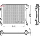 Denso | Kühler, Motorkühlung | DRM46065