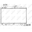 NRF | Kühler, Motorkühlung | 53351