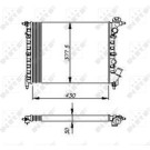 NRF | Kühler, Motorkühlung | 58207