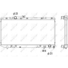 NRF | Kühler, Motorkühlung | 53308