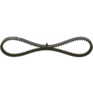 BOSCH | Keilriemen | 1 987 948 138 BOSCH | Keilriemen | 1 987 948 138