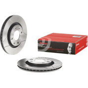 Brembo | Bremsscheibe | 09.8695.75