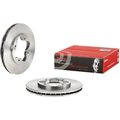 Brembo | Bremsscheibe | 09.5290.14