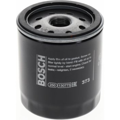 BOSCH 0 986 452 044 Ölfilter