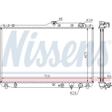 Nissens | Kühler, Motorkühlung | 647721